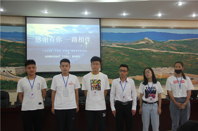 赛出创新创业水平,展现青春蓬勃风采——我校第八届创新创业大赛圆满落下帷幕