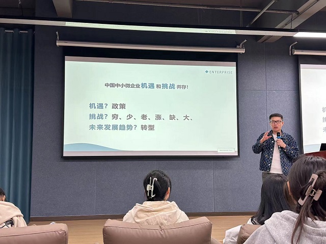 深挖潜能，超越自我——双创先锋班正式开课啦