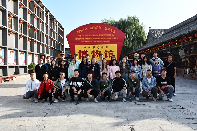 脚踏实地,上下求索——记第一期双创先锋班企业走访实践学习