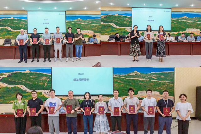 新起点,新征程,“双创先锋班”扬帆起航了!