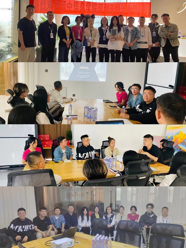 躬行实践,力学笃行——记第一期双创先锋班企业实践学习