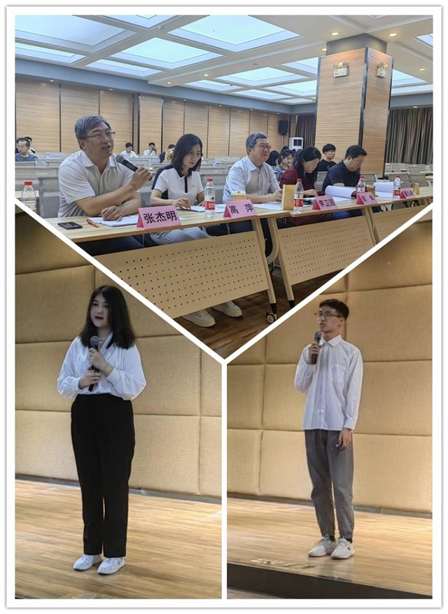 喜报!我校在第九届山西省“互联网+”大赛中荣获省级奖项6项
