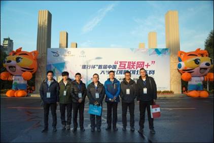 优秀创业学生温雁翔:大数据时代的新媒体人