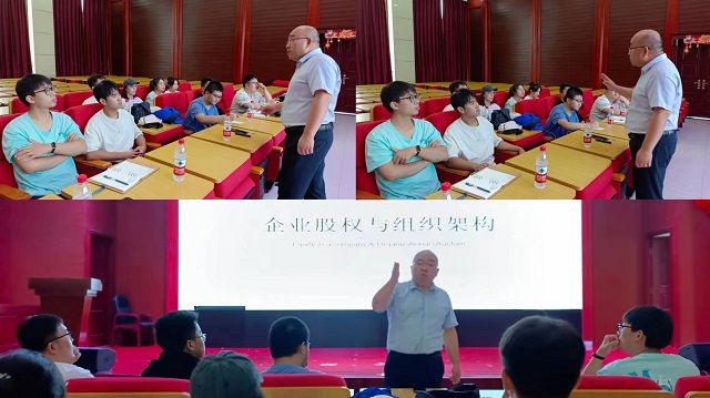 脚踏实地,上下求索——记第一期双创先锋班企业走访实践学习