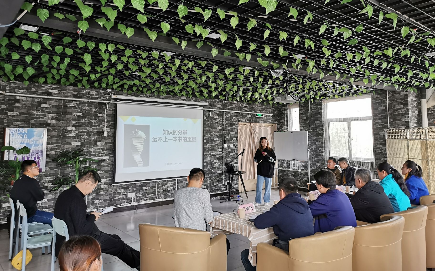我校大学生创新创业训练计划立项项目中期检查(结题)评审会圆满成功