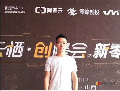 信息学院优秀在校创业生:95后不一样的创业路